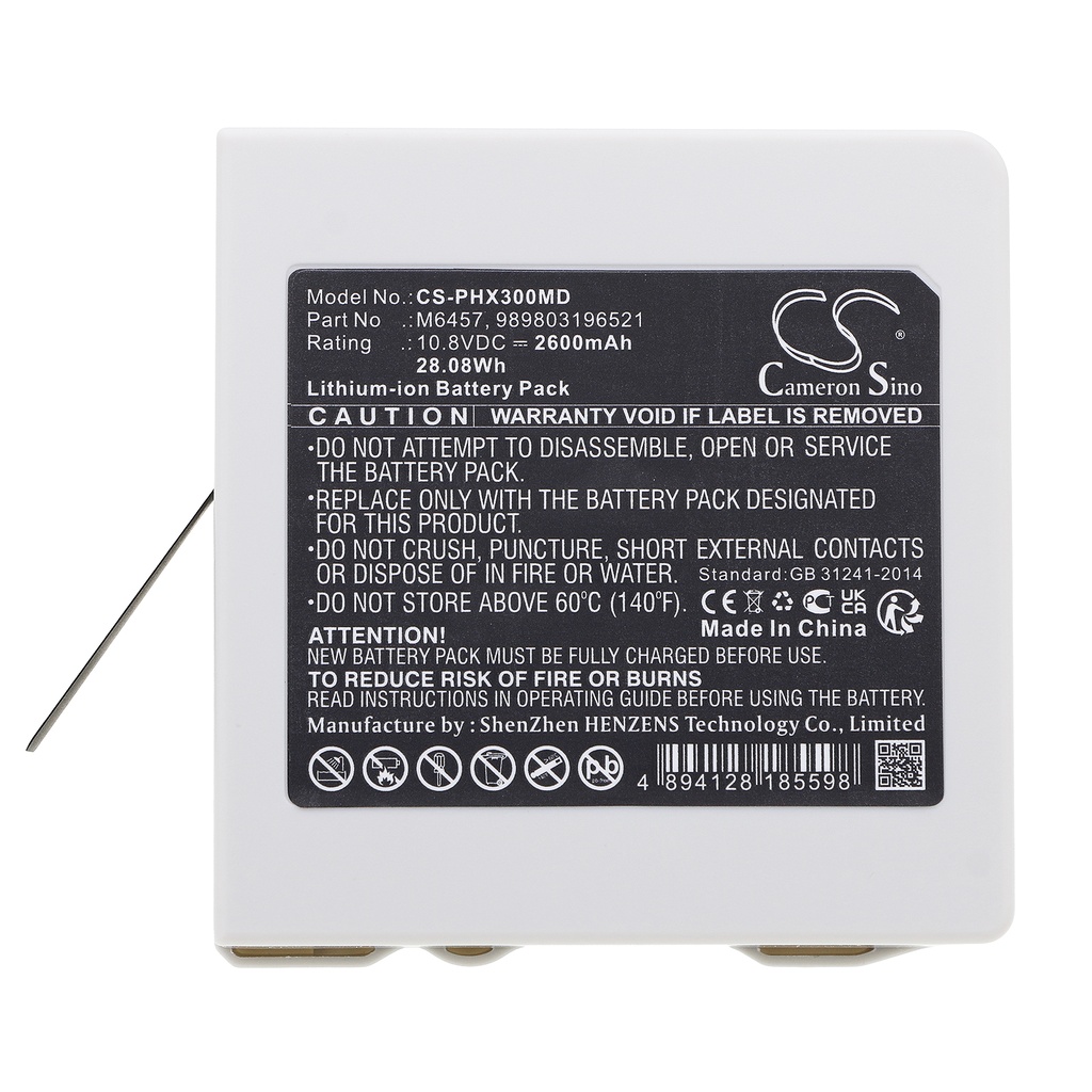 PHX300MD | Batería Compatible Philips | Li-ion | 2600 mAh | 28.08Wh | 10.8V