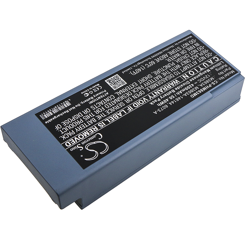 PHM863MD | Batería Compatible Philips | Li-MnO2 | 4200 mAh | 50.40Wh | 12.0V