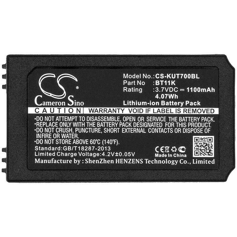 KUT700BL | Batería Compatible | IKUSI | Li-ion | 1100 mAh | 4.07Wh | 3.7V