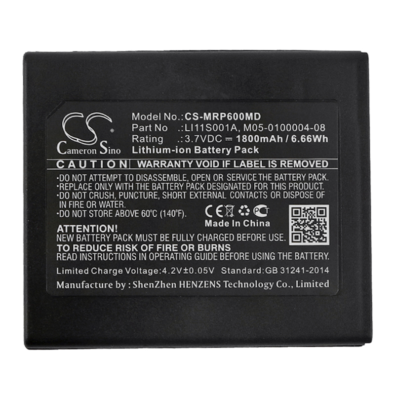 MRP600MD | Batería Compatible Mindray | Li-ion | 1800 mAh | 6.66Wh | 3.7V