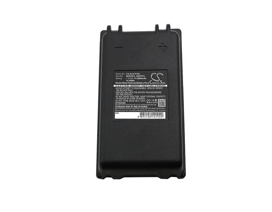 CS-ALK707BL | Batería Compatible Autec | Ni-MH | 2000 mAh | 14.40Wh