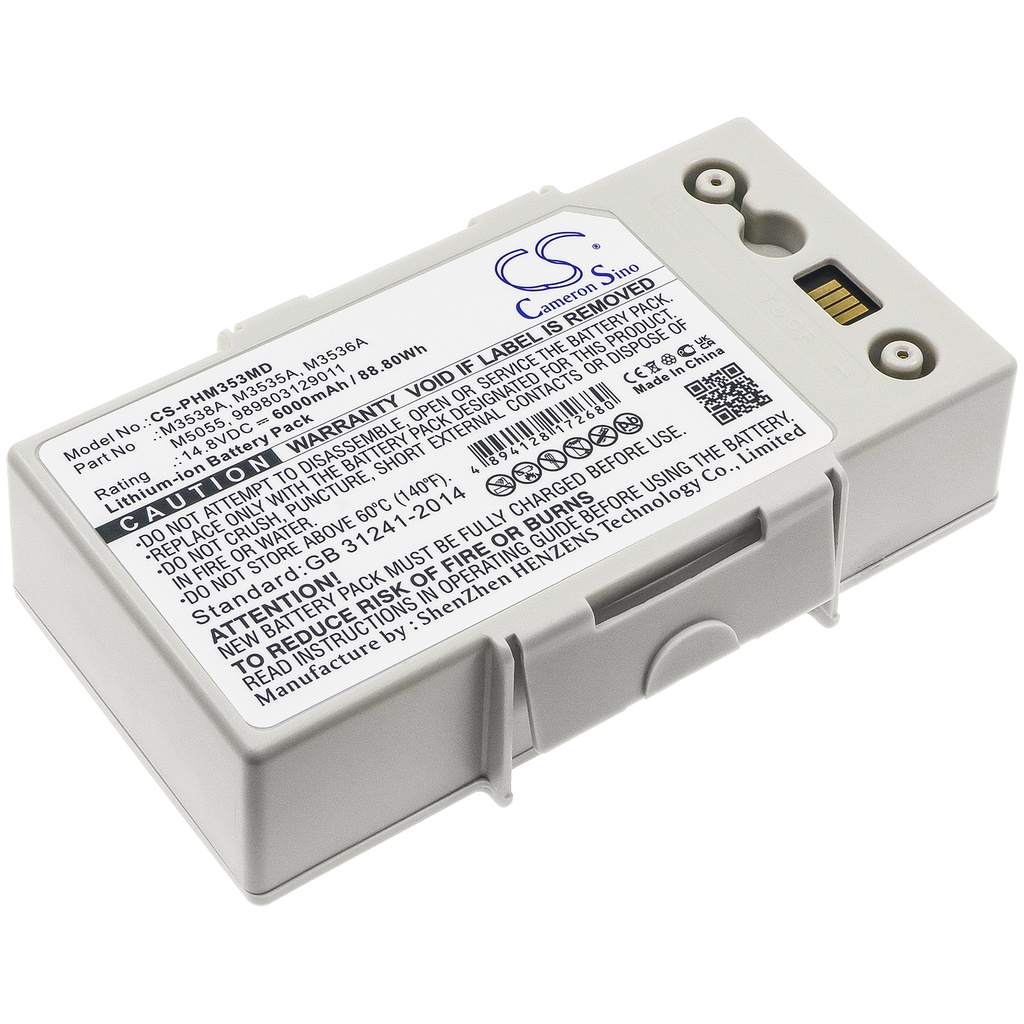 PHM353MD | Batería Compatible Heartstart MRx | Li-ion | 6000 mAh | 88.06Wh | 14.8V