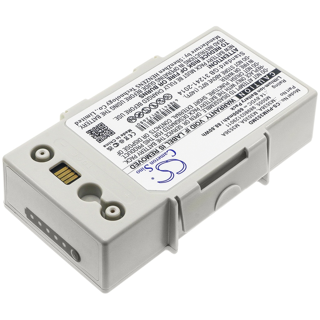 PHM353MD | Batería Compatible Heartstart MRx | Li-ion | 6000 mAh | 88.06Wh | 14.8V