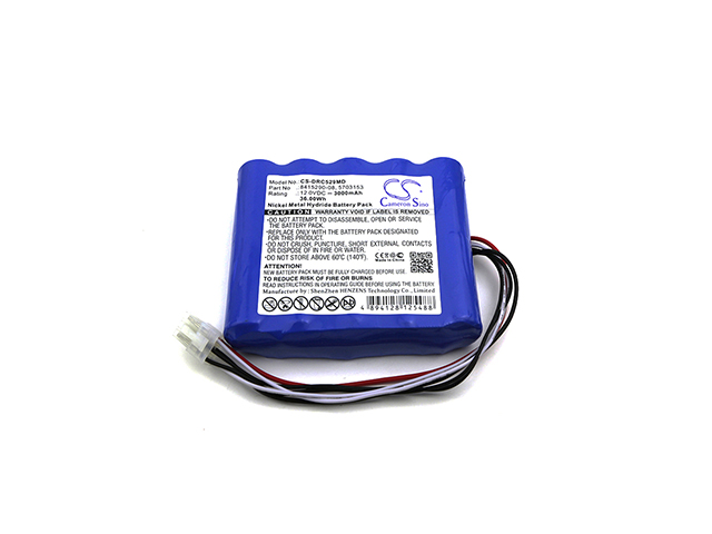 DRC529MD | Batería Compatible Drager | Ni-MH | 3000 mAh | 36.00Wh | 12.0V