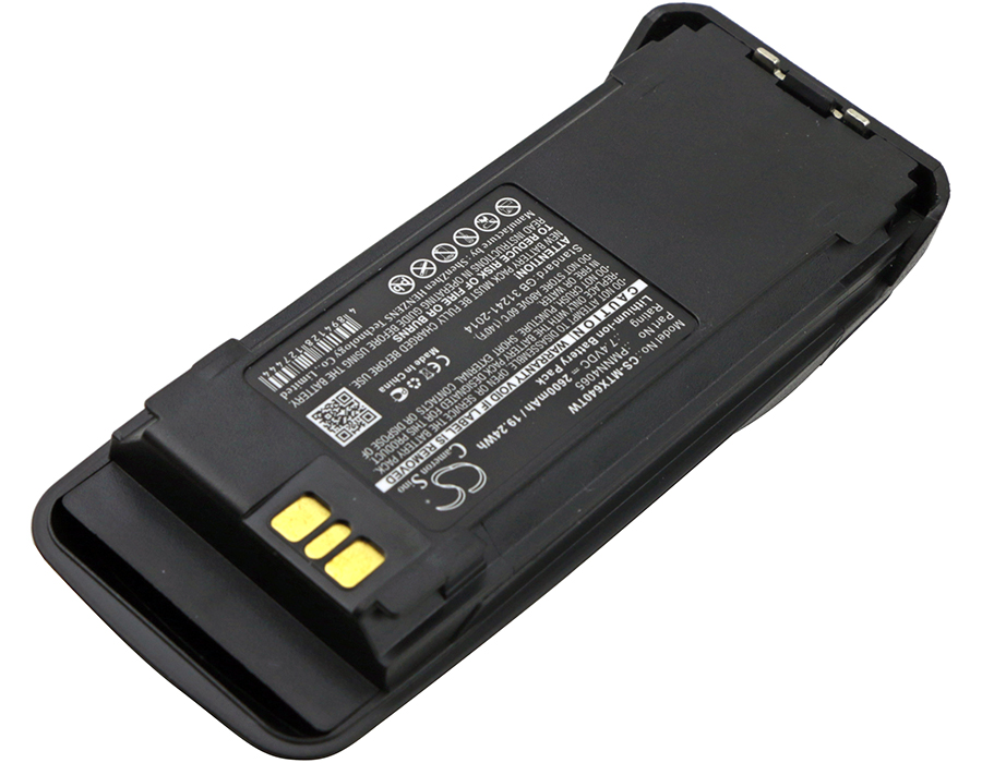 CS-MTX640TW | Batería Compatible Walkie | Motorola | Li-ion | 2600 mAh | 19.24Wh | 7.4V