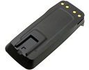 CS-MTX640TW | Batería Compatible Walkie | Motorola | Li-ion | 2600 mAh | 19.24Wh | 7.4V