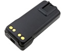 CS-MTK261TW | Batería Compatible Walkie | Motorola | Li-ion | 2600 mAh | 19.24Wh | 7.4V