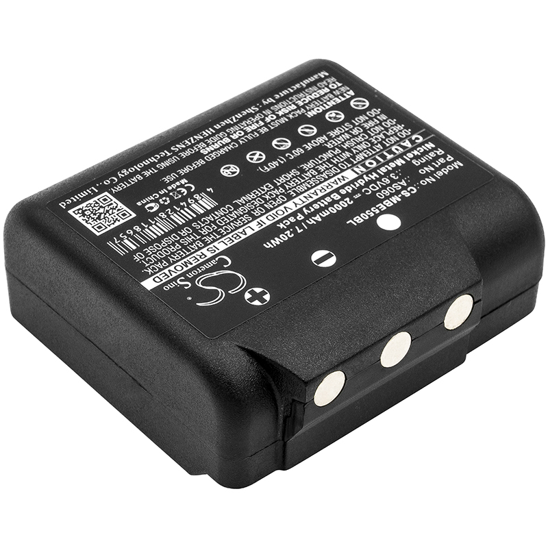 CS-MBE550BL | Batería Compatible IMET | Ni-MH | 2000 mAh | 4.80Wh | 2.4V (copia)