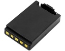 CS-TMX200BX | Batería Compatible | Tele Radio | Ni-MH | 2400 mAh | 8.88Wh | 3.7V