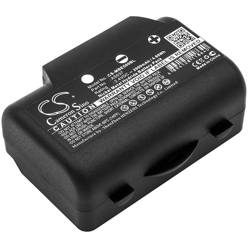 CS-MBE500BL | IMET Compatible Battery | Ni-MH | 2000 mAh | 4.80Wh | 2.4V