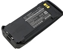 MTX640TW | Batería Compatible Walkie | Motorola | Li-ion | 2600 mAh | 19.24 Wh | 7.4V