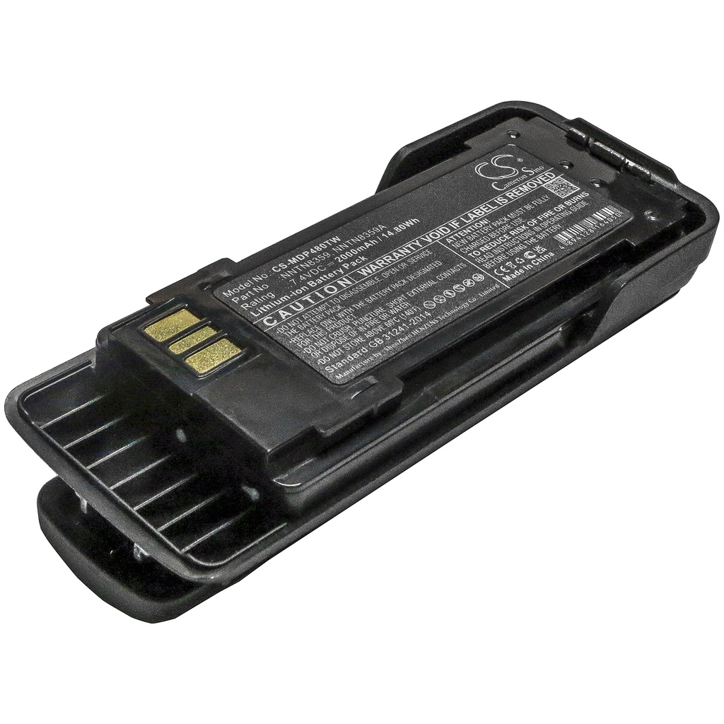 CS-MDP480TW | Walkie Compatible Battery | Motorola | Li-ion | 2000 mAh | 14.80Wh | 7.4V