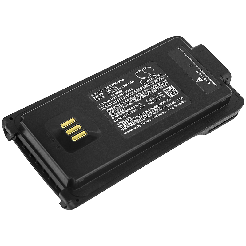 CS-HPD985TW | Motorola Walkie Compatible Battery | Li-ion | 2000 mAh | 14.80Wh | 7.4V