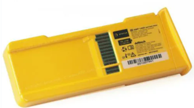 Defibtech Lifeline battery with 5 years battery life