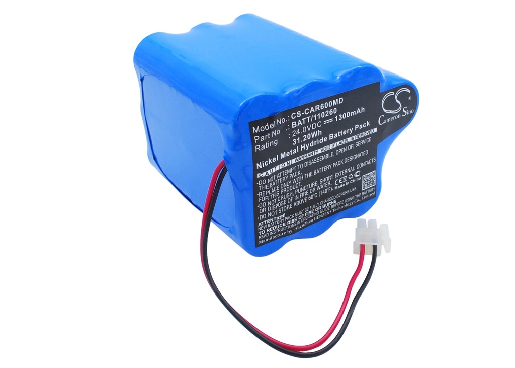 CAR600MD | Cardioline Compatible Battery | Ni-MH | 1300 mAh | 31.20Wh | 24.0V