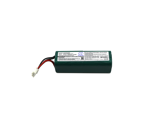 FDX202MD | Batería Compatible Fukuda | Ni-MH | 2000 mAh | 19.20Wh | 9.6V