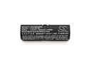 HNZ382MD | Heine Compatible Battery | Ni-MH | 850 mAh | 3.06Wh | 3.6V