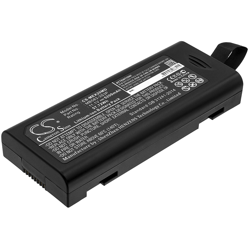 MEX20MD | Batería Compatible Mindray | Li-ion | 5200 mAh | 57.72Wh | 11.1V