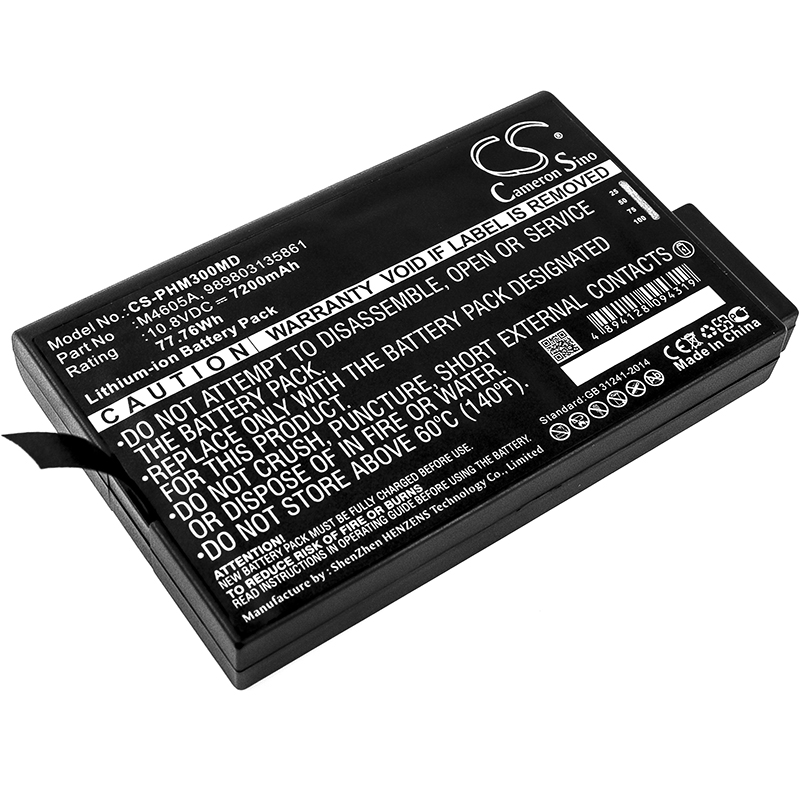 PHM300MD | Batería Compatible Philips (MP20) | Li-ion | 7200 mAh | 77.76 Wh | 10.8V