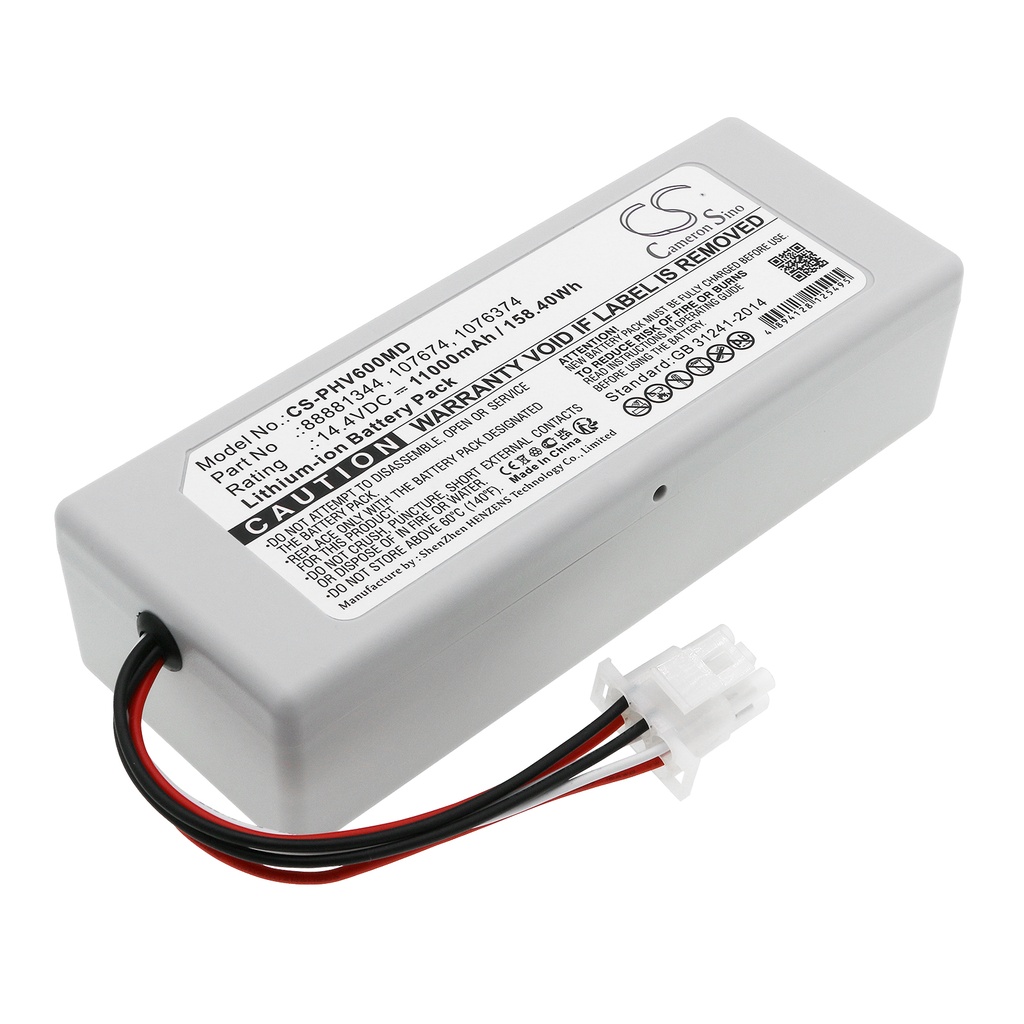 PHV600MD | Batería Compatible Philips | Li-ion | 11000 mAh | 158.40 Wh | 14.4V