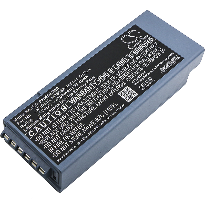 PHM863MD | Batería Compatible Philips | Li-MnO2 | 4200 mAh | 50.40 Wh | 12.0V