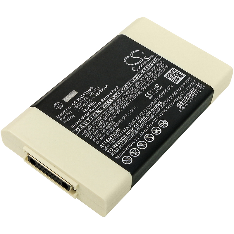 MAT127MD | Maquet Compatible Battery | Ni-MH | 4000 mAh | 48.00Wh | 12.0V