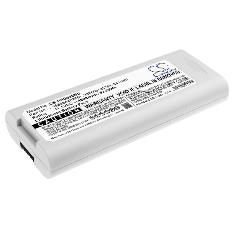 PHG300MD | Batería Compatible Philips | Li-ion | 4800 mAh | 53.28 Wh | 11.1V