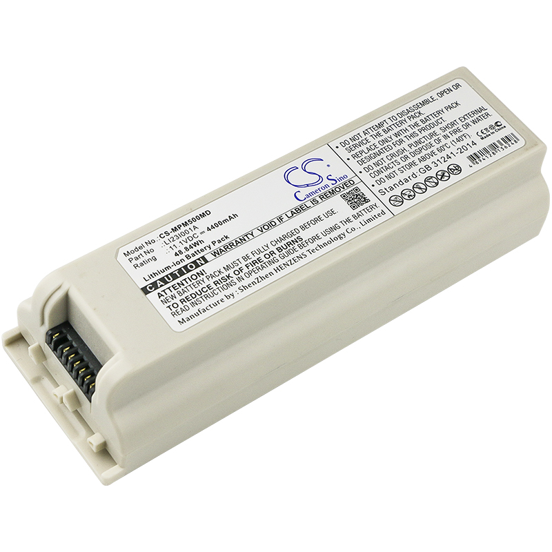 MPM500MD | Batería Compatible Mindray | Li-ion | 4400 mAh | 48.84Wh | 11.1V