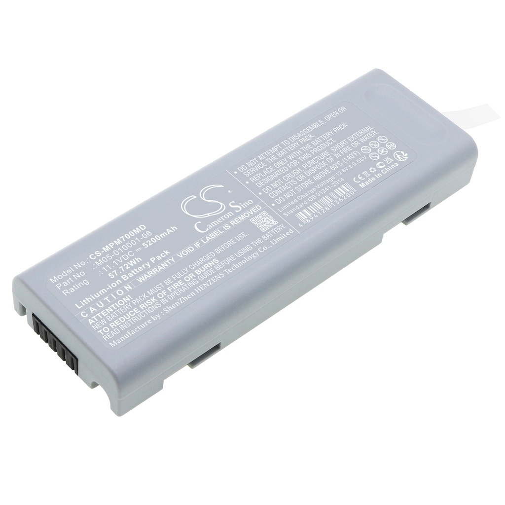 MPM700MD | Batería Compatible Mindray | Li-ion | 5200 mAh | 57.72Wh | 11.1V