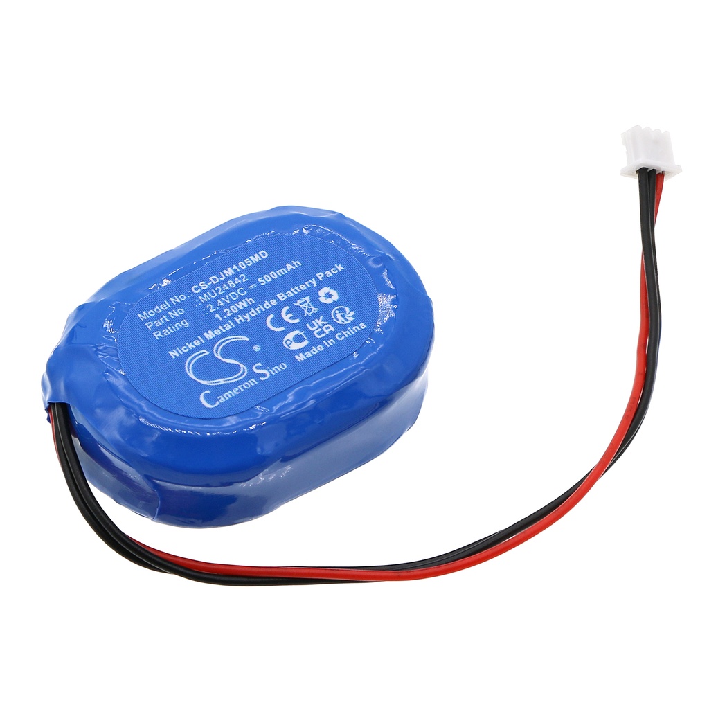 DJM105MD | Batería Compatible Drager | Ni-MH | 500 mAh | 1.2 Wh | 2.4V