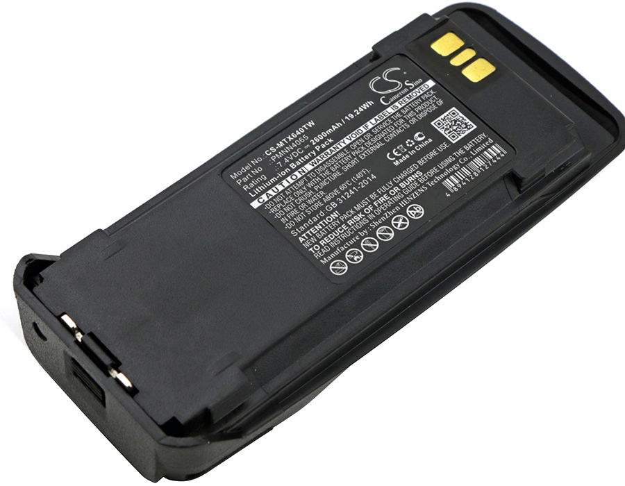 [MTX640TW] MTX640TW | Batería Compatible Walkie | Motorola | Li-ion | 2600 mAh | 19.24Wh | 7.4V