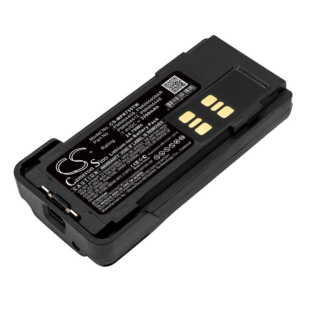 [MPR755TW] CS-MPR755TW | Motorola Walkie Compatible Battery | Li-ion | 3350 mAh | 24.79Wh | 7.4V