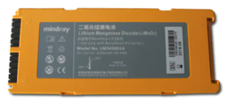 [0101] Mindray BeneHeart D1 battery