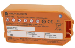 [0112] Nihon Kohden battery AED-2100 series